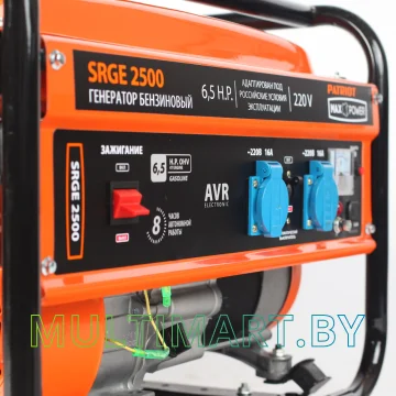 Бензиновый генератор Patriot Max Power SRGE 2500 (474103130) картинка 2